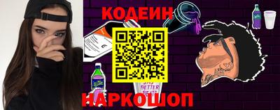 не бодяженный Моздок