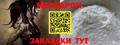 МДМА Можга