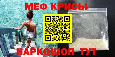 МДМА Можга