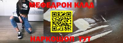 не бодяженный Моздок