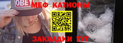 не бодяженный Моздок