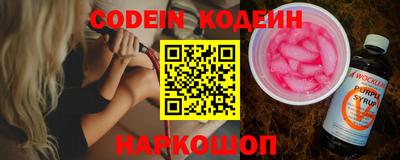 не бодяженный Моздок