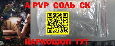 не бодяженный Моздок