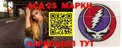 марихуана Можайск