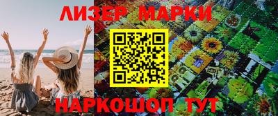МДМА Можга