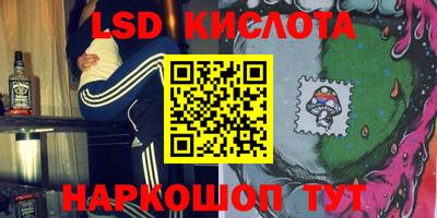 не бодяженный Моздок