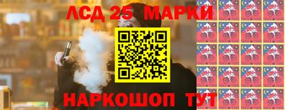 МДМА Можга
