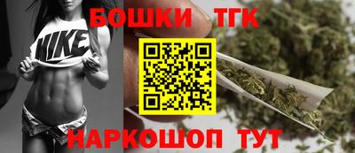 МДМА Можга