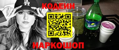 МДМА Можга
