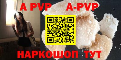 не бодяженный Моздок
