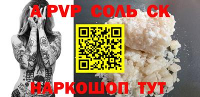 МДМА Можга