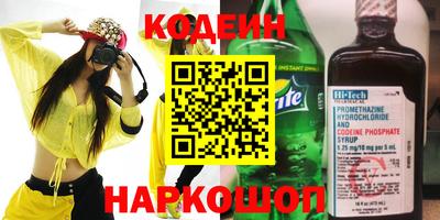 не бодяженный Моздок