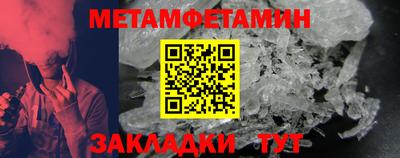 не бодяженный Моздок