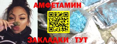 не бодяженный Моздок
