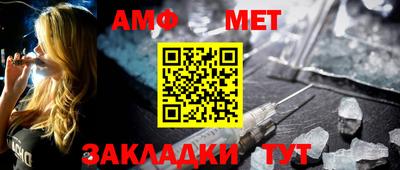 МДМА Можга