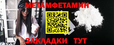 не бодяженный Моздок