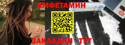 МДМА Можга