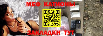 МДМА Можга