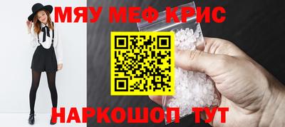 не бодяженный Моздок