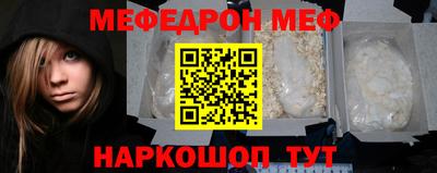 не бодяженный Моздок