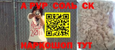 не бодяженный Моздок